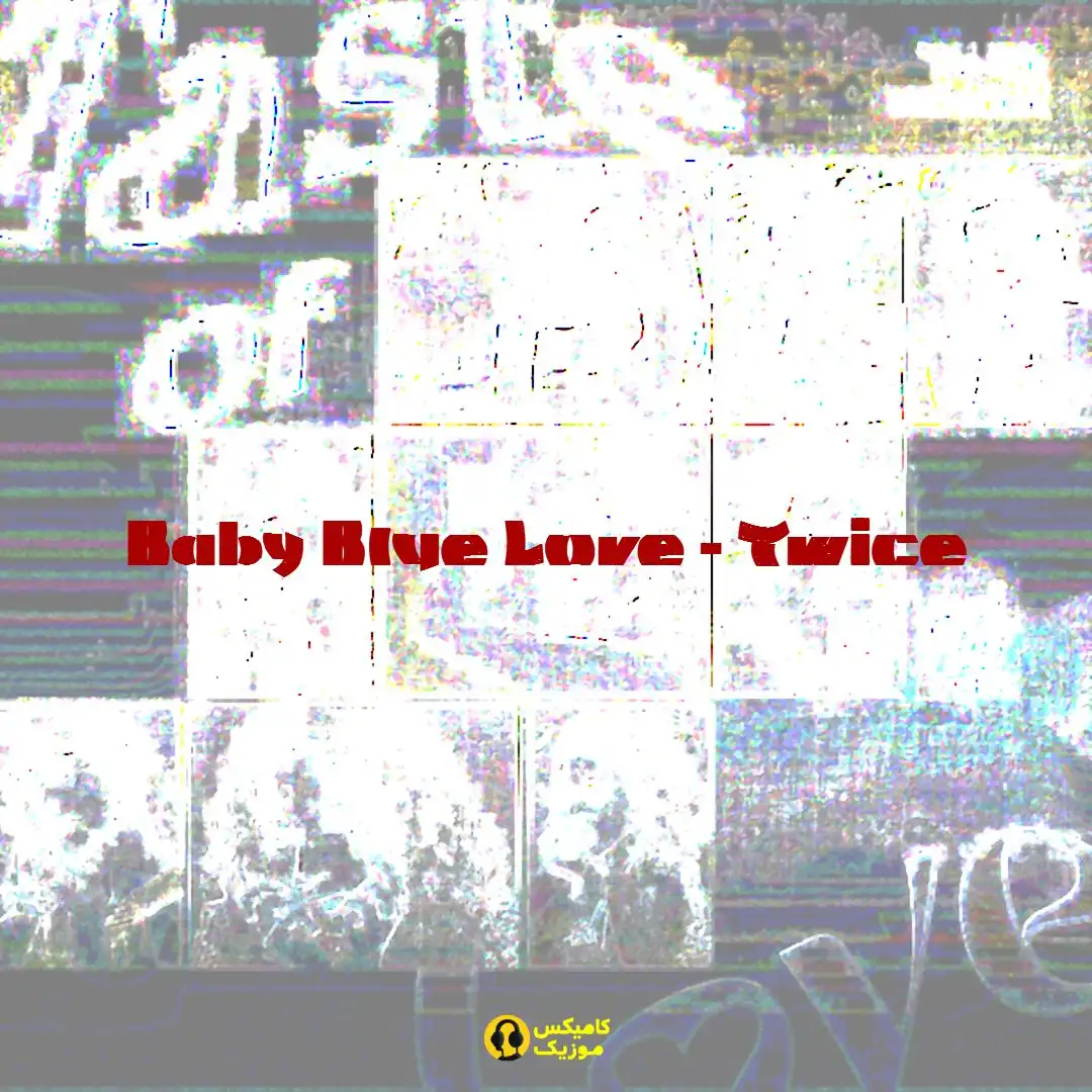 Baby Blue Love Twice