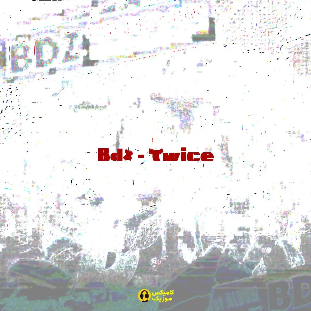 Bdz Twice