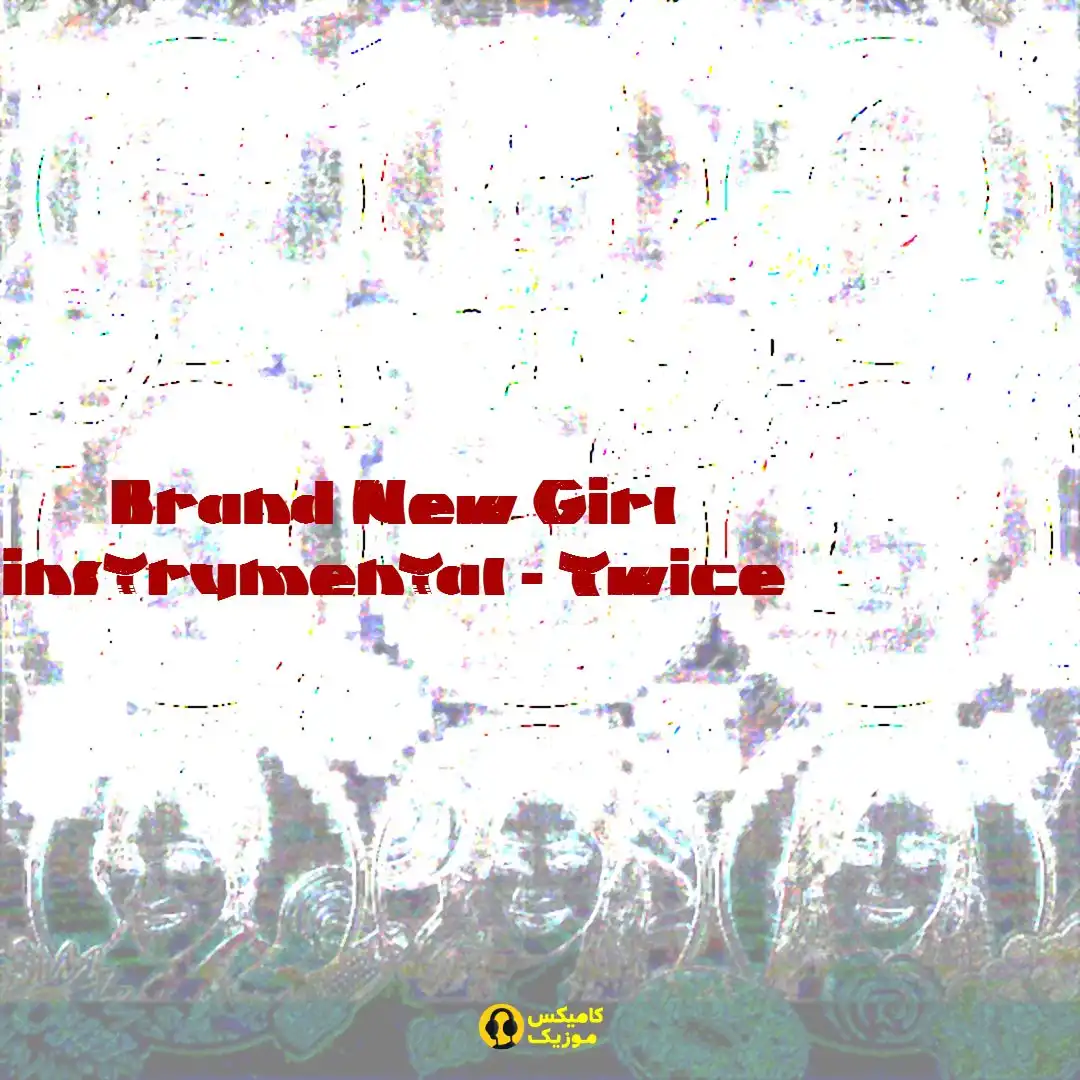Brand New Girl instrumental Twice