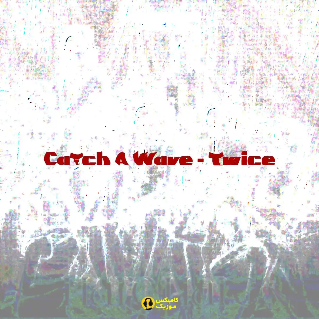 Catch A Wave Twice