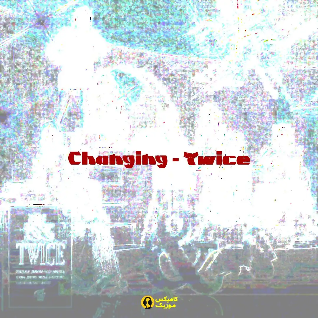 Changing Twice