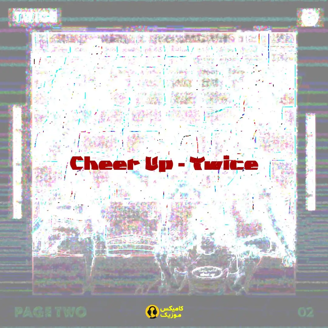 Cheer Up Twice