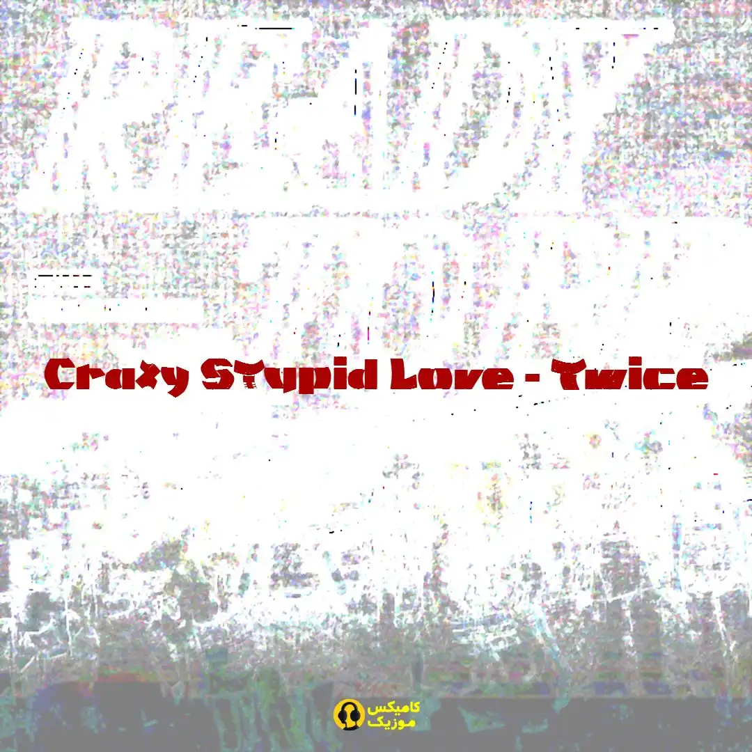 Crazy Stupid Love Twice