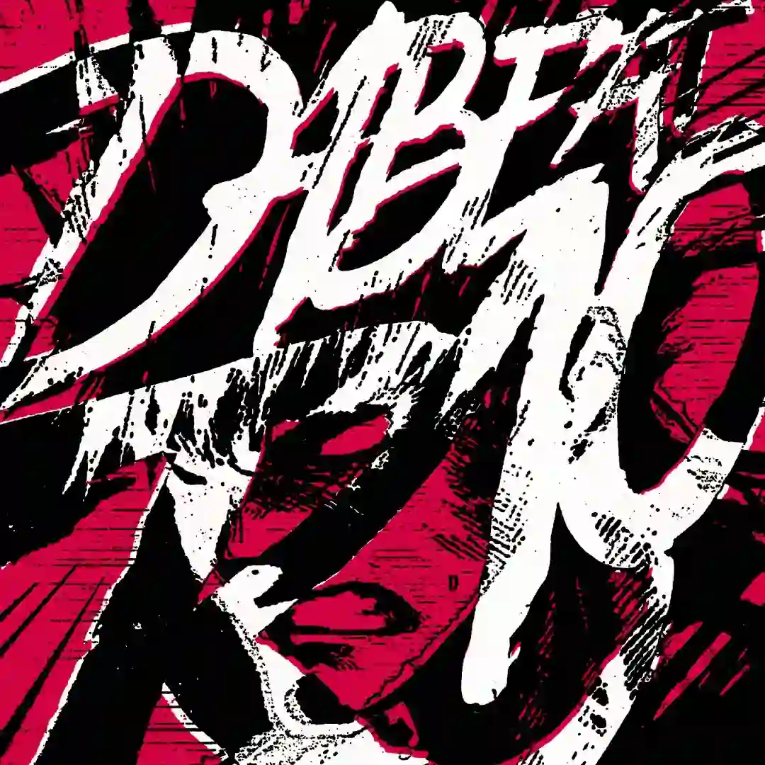 دانلود آهنگ فانک DA BEAT R10