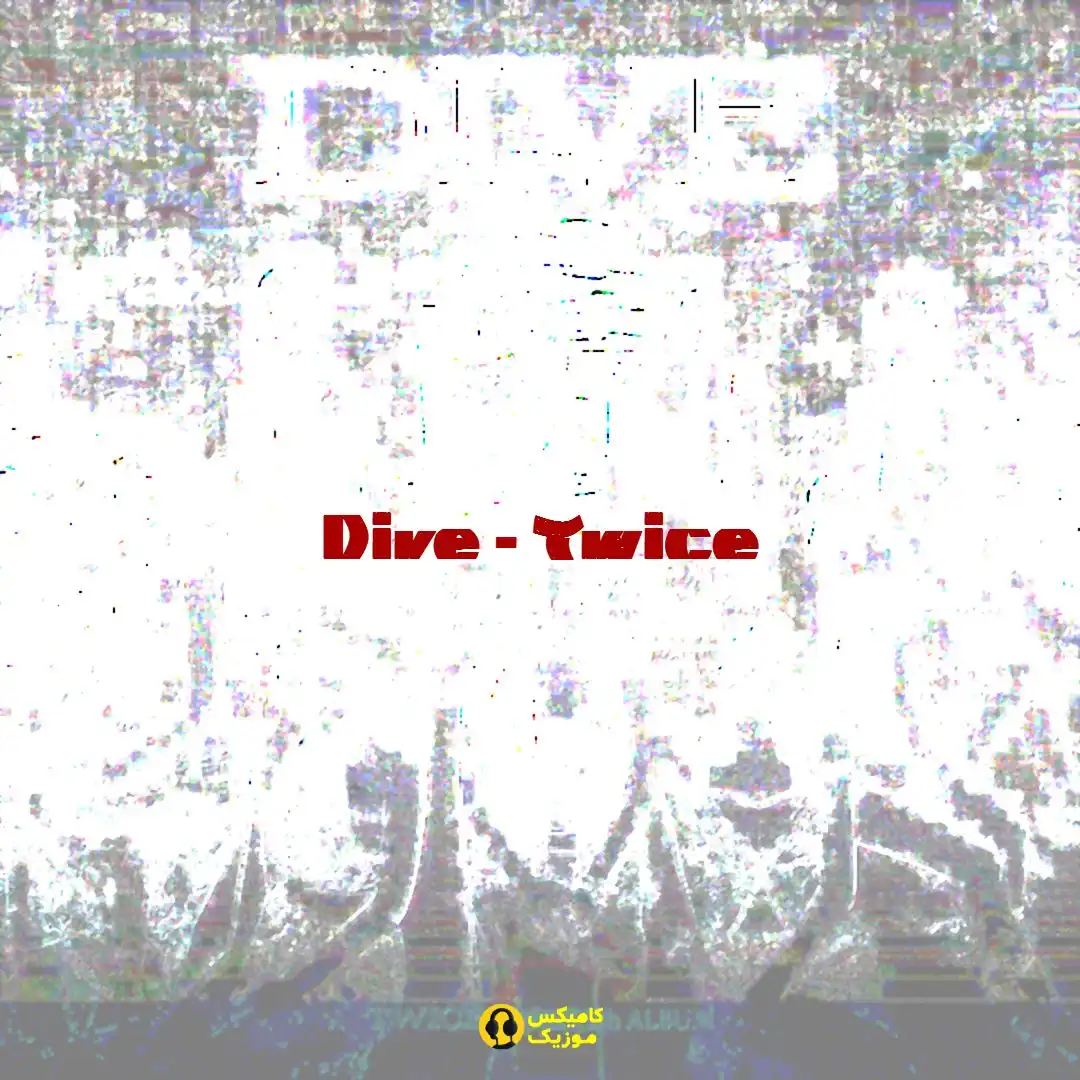 Dive Twice