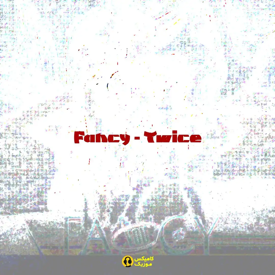 Fancy Twice