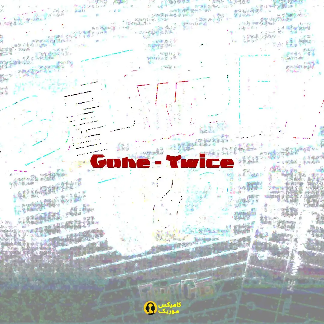 Gone Twice