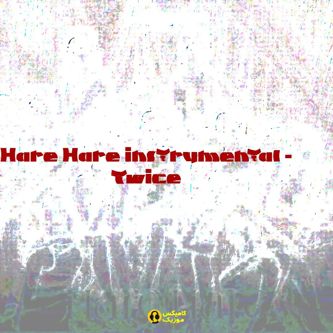 Hare Hare instrumental Twice