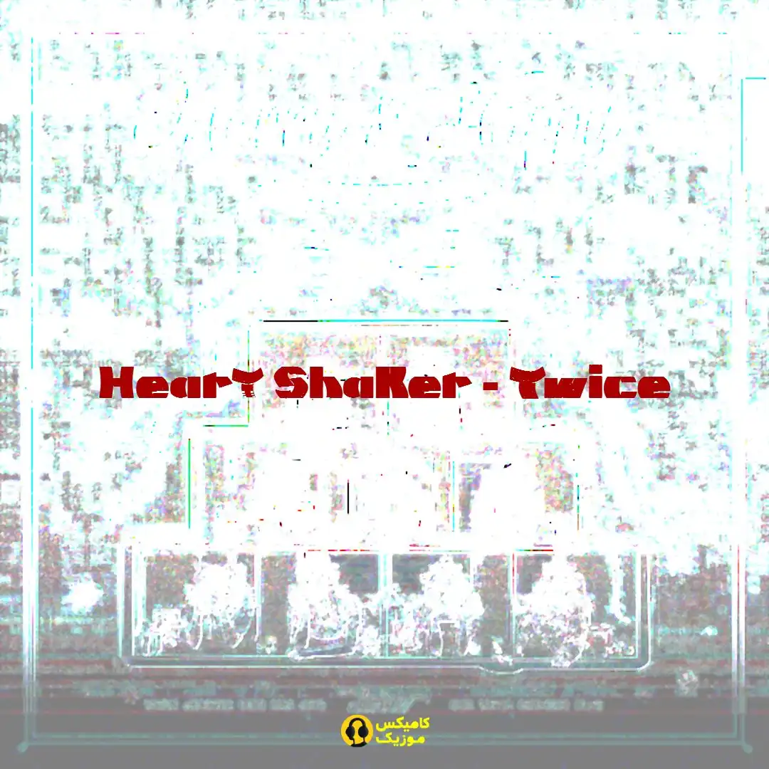 Heart Shaker Twice