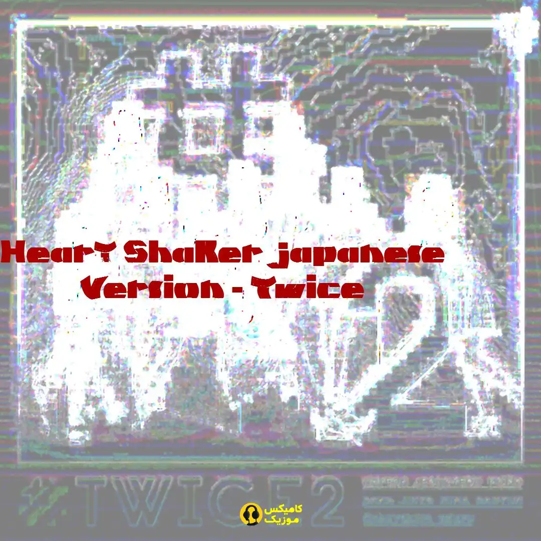Heart Shaker japanese Version Twice