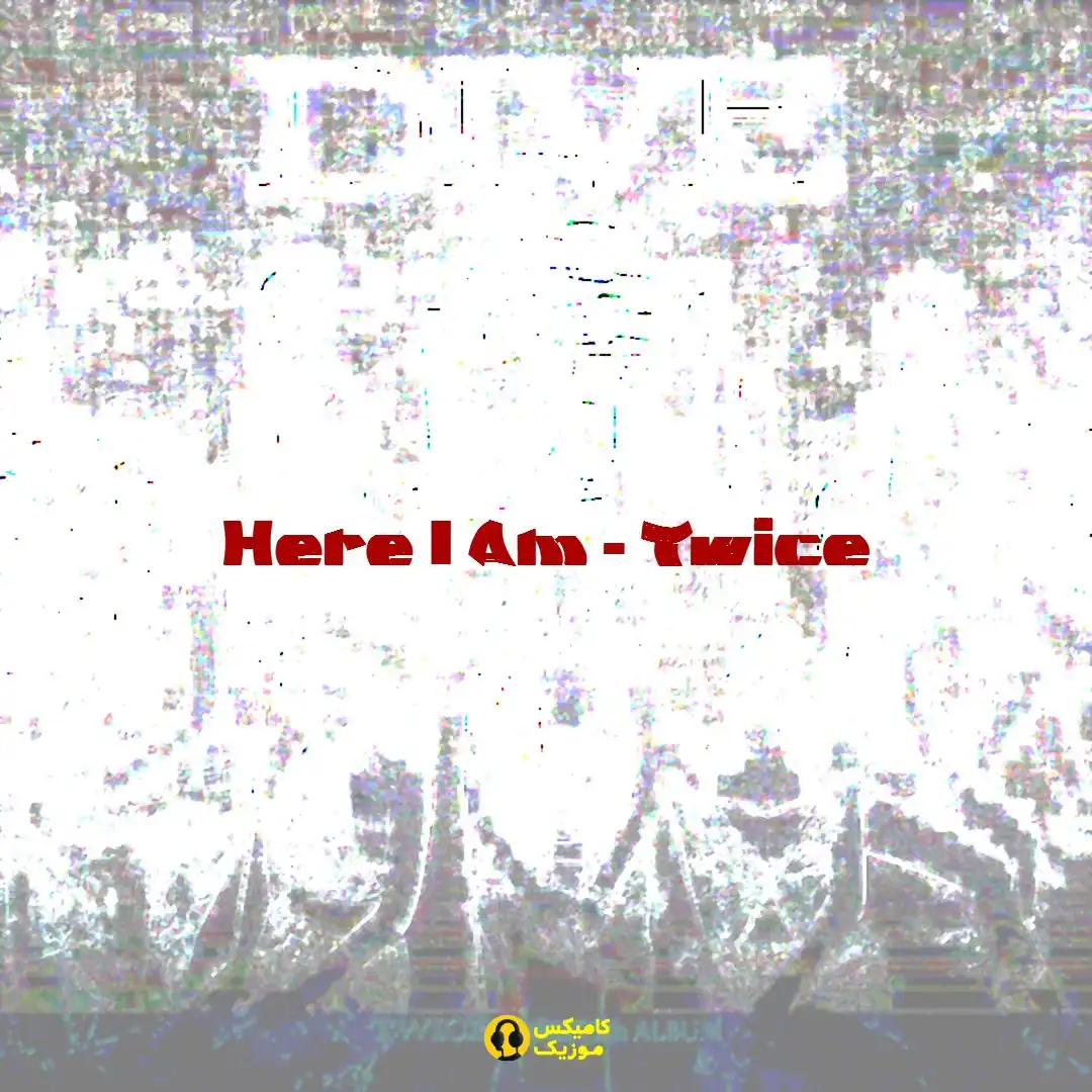 Here I Am Twice