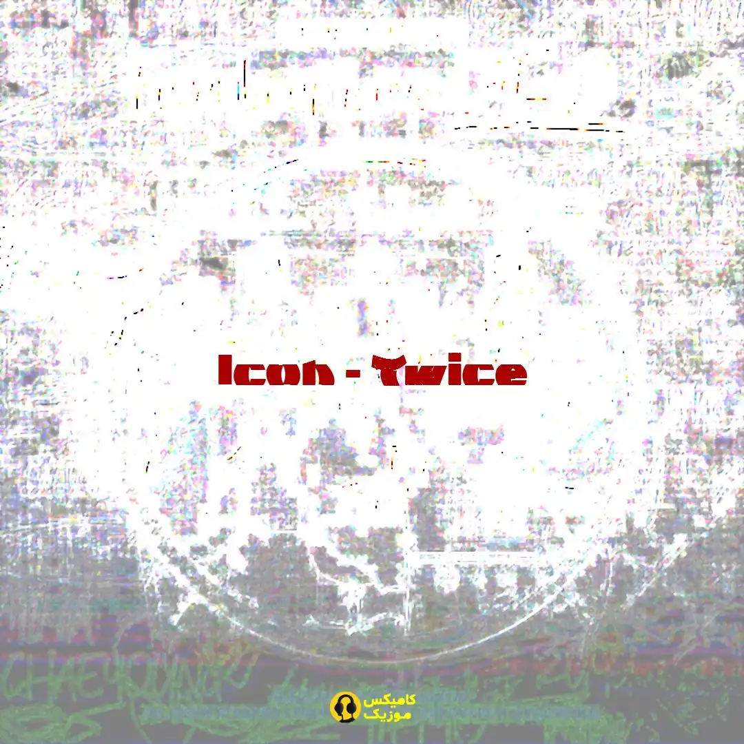 Icon از Twice