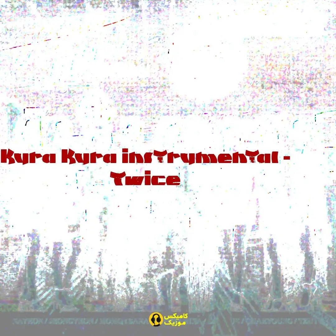 Kura Kura instrumental از Twice