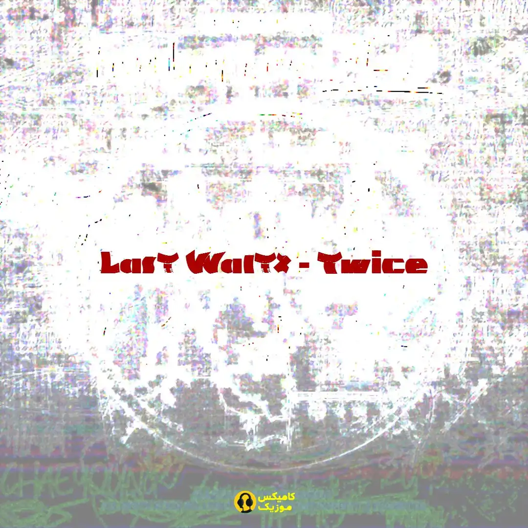 Last Waltz از Twice