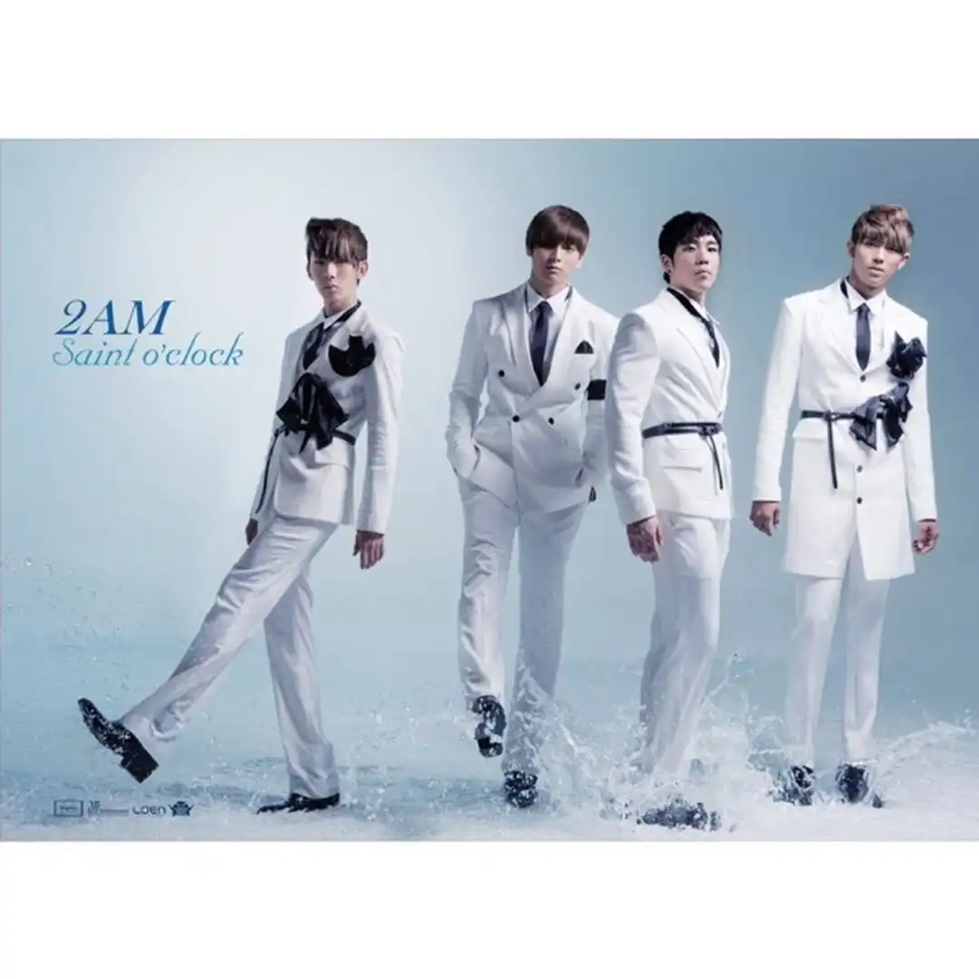 Love U Hate U feat از Bts 2am