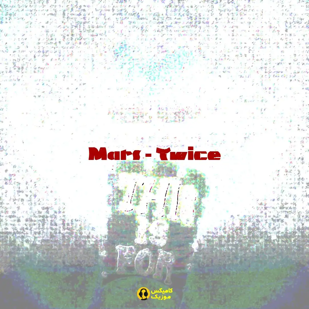 Mars از Twice