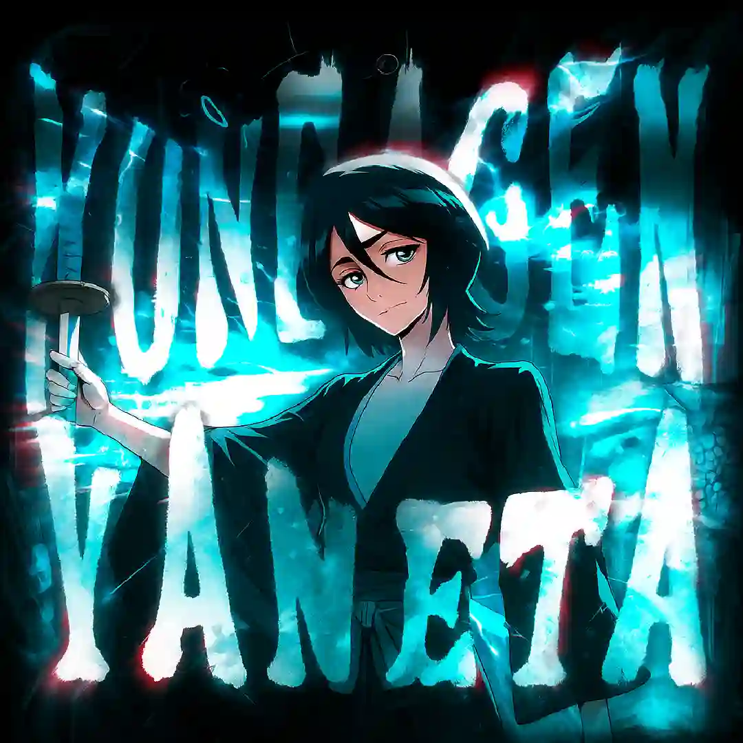 دانلود آهنگ فانک Montagem Yameta 