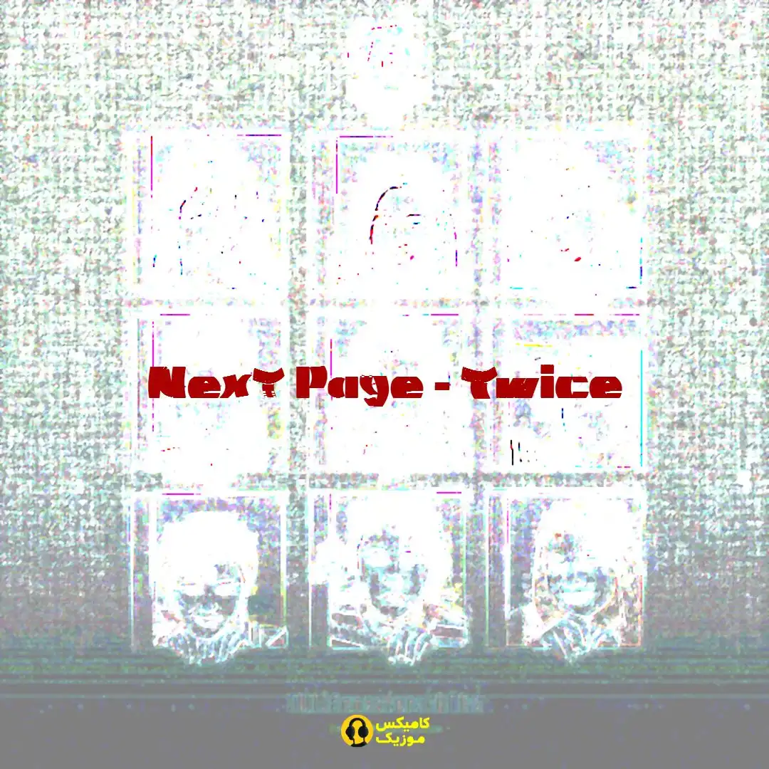 Next Page از Twice