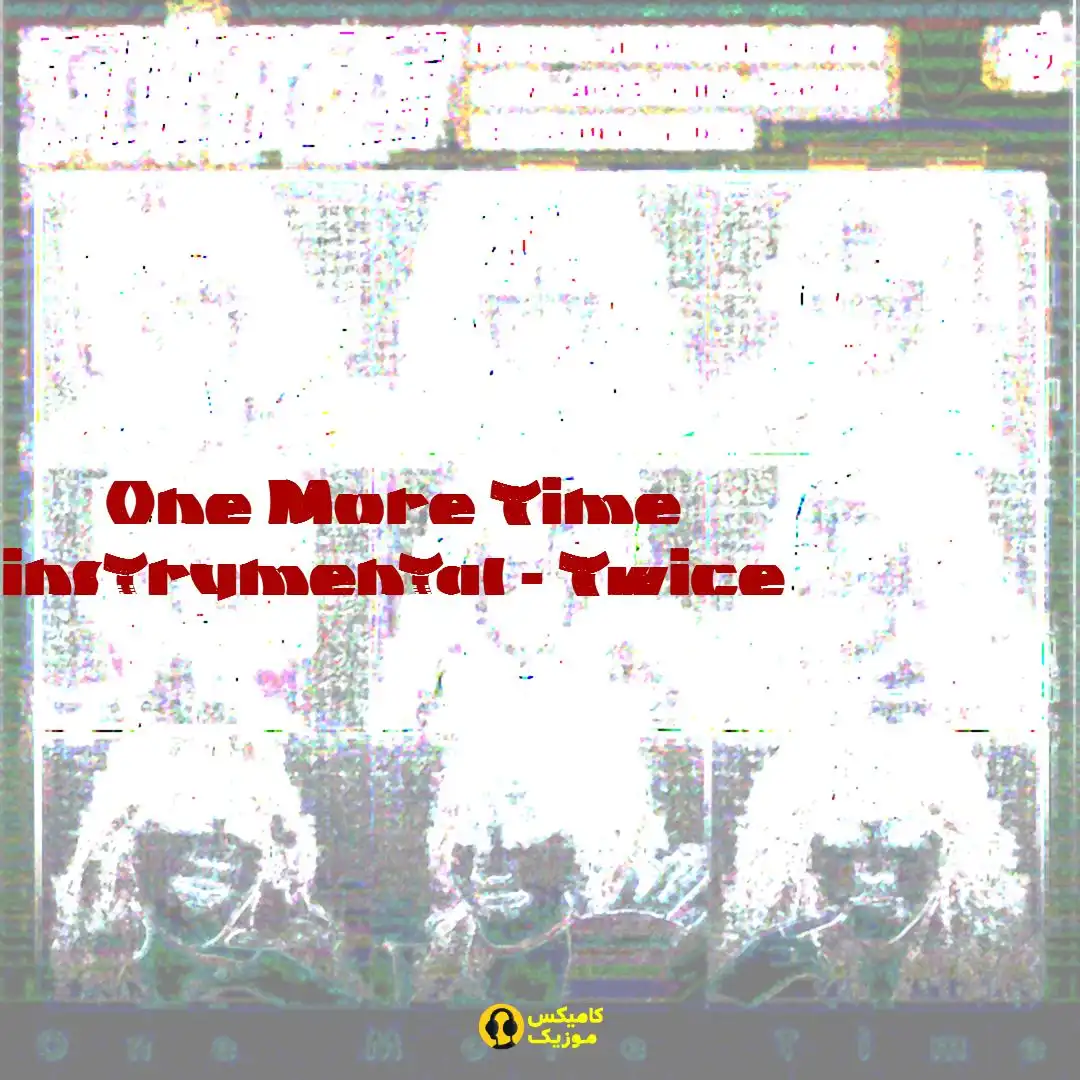 One More Time instrumental از Twice 