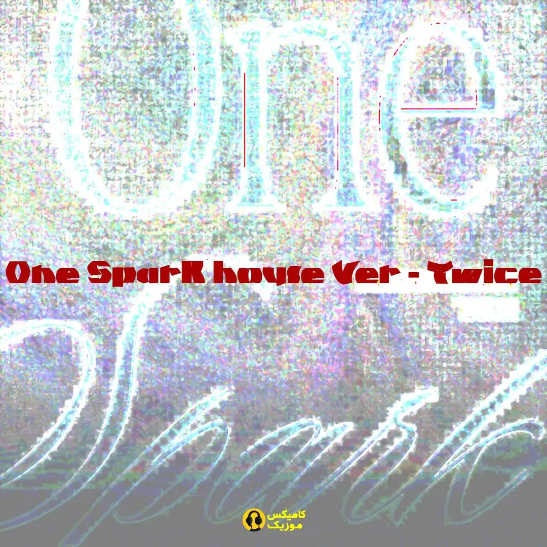 One Spark house Ver از Twice