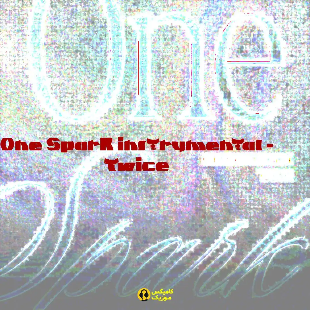 One Spark instrumental از Twice