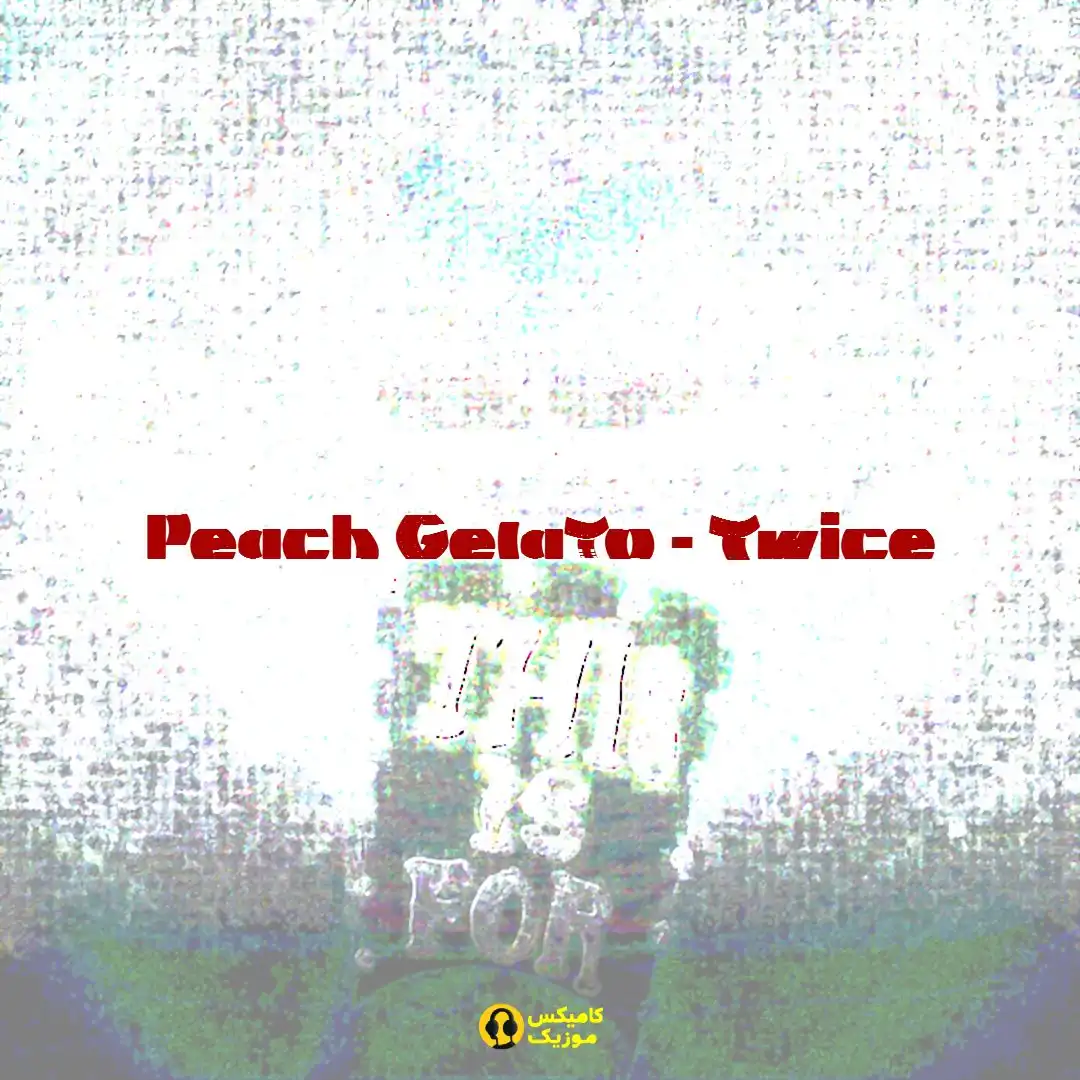 Peach Gelato از Twice