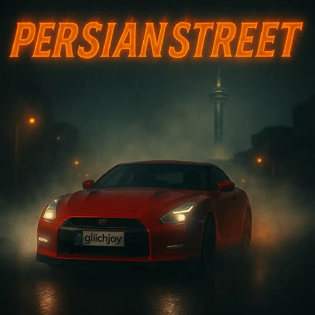 دانلود آهنگ فانک ایرانی Persianstreet