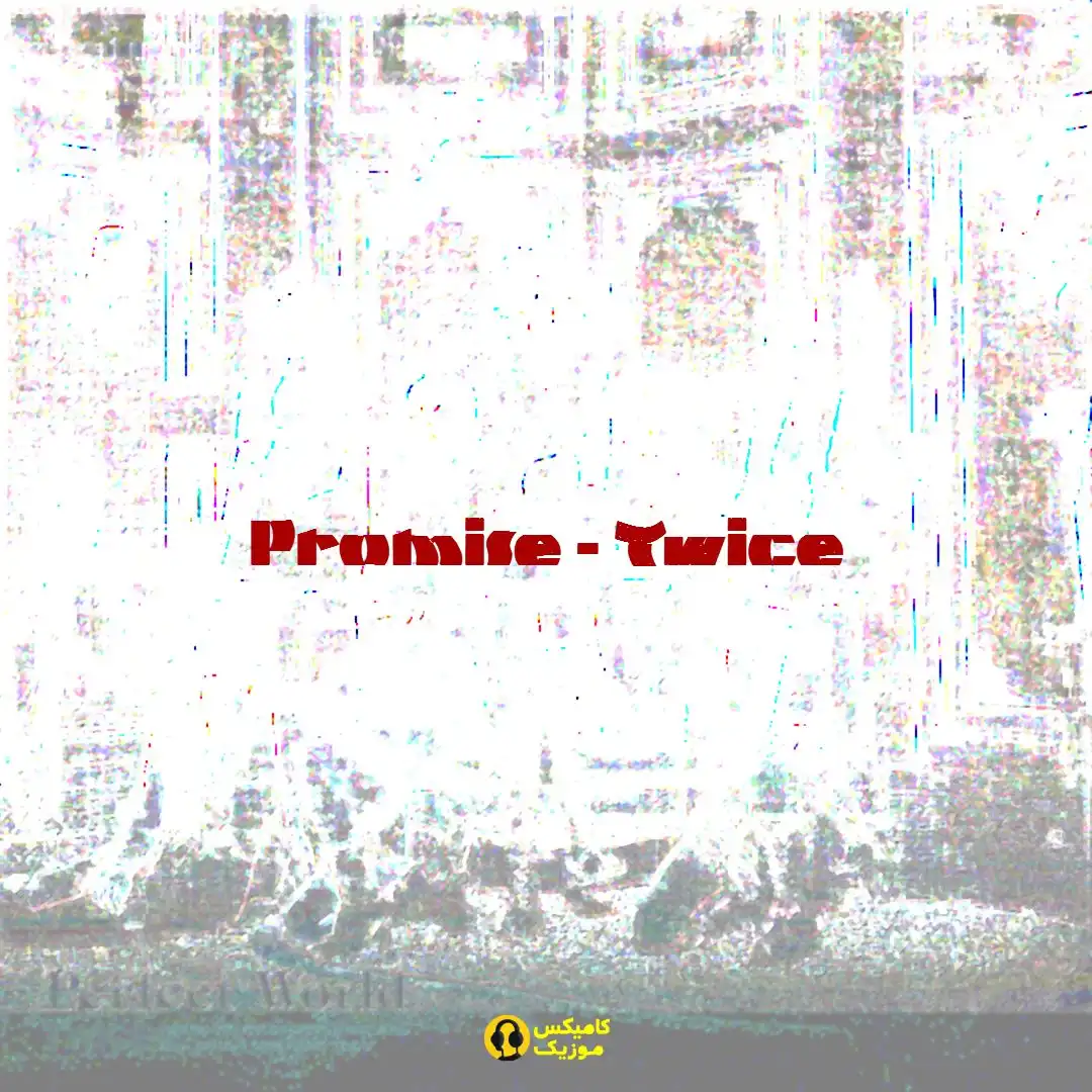 Promise از Twice