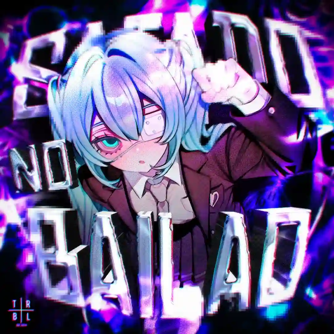 دانلود آهنگ فانک Safado no Bailão