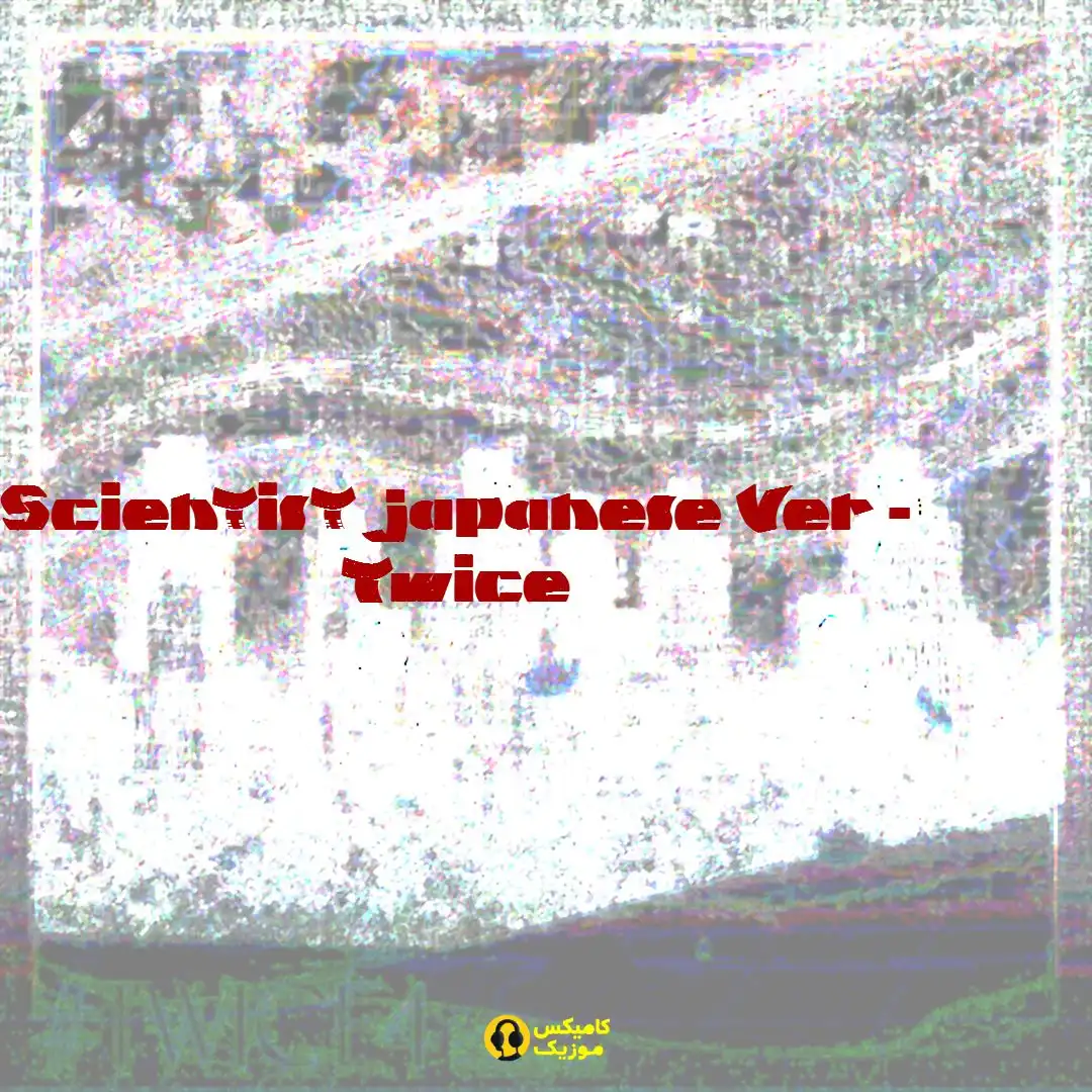 Scientist japanese Ver از Twice