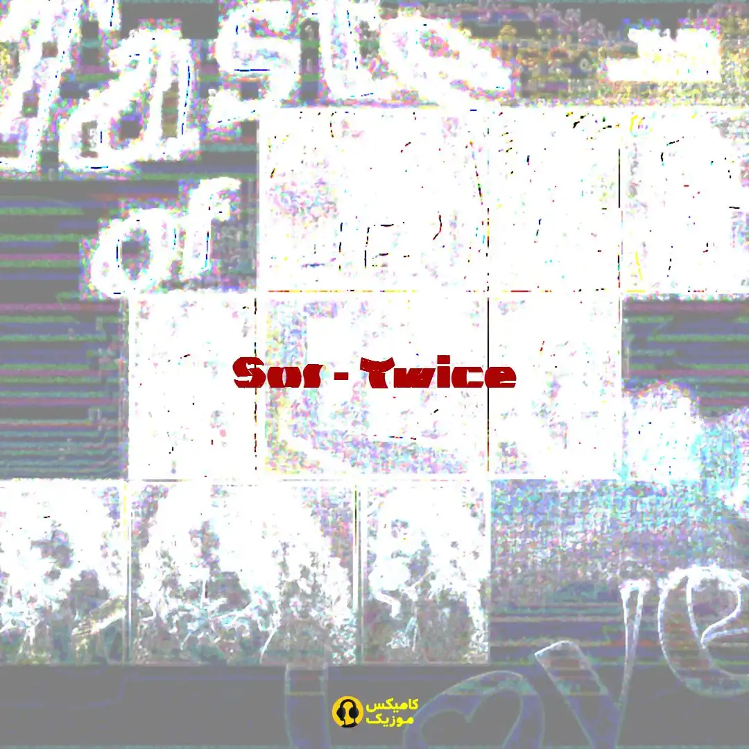 Sos از Twice