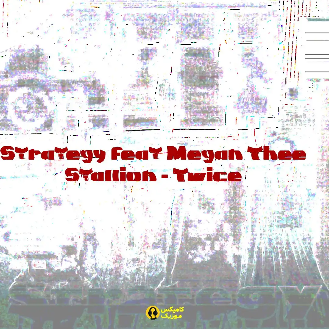 Strategy feat Megan Thee Stallion از Twice