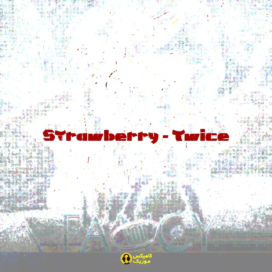 Strawberry از Twice