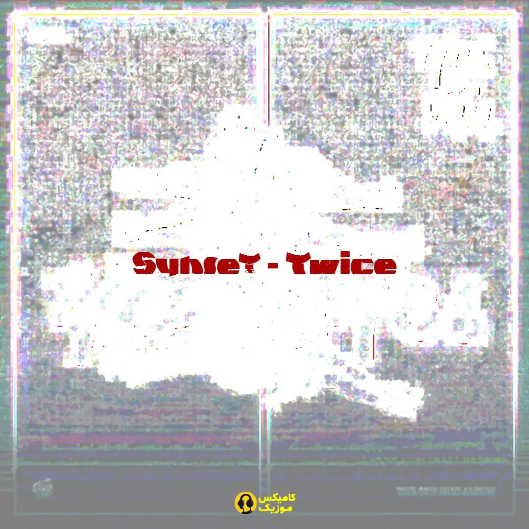 Sunset از Twice