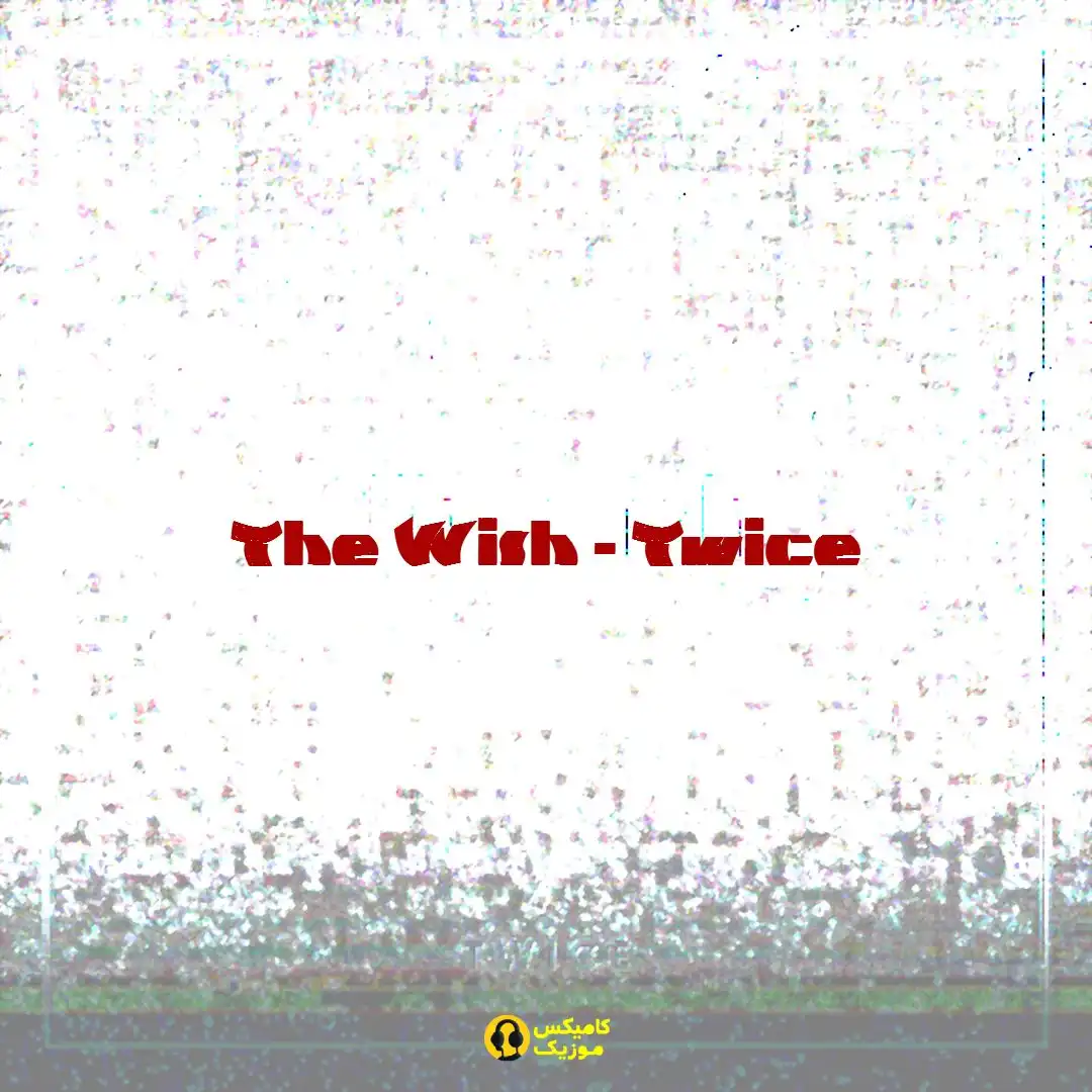 The Wish از Twice