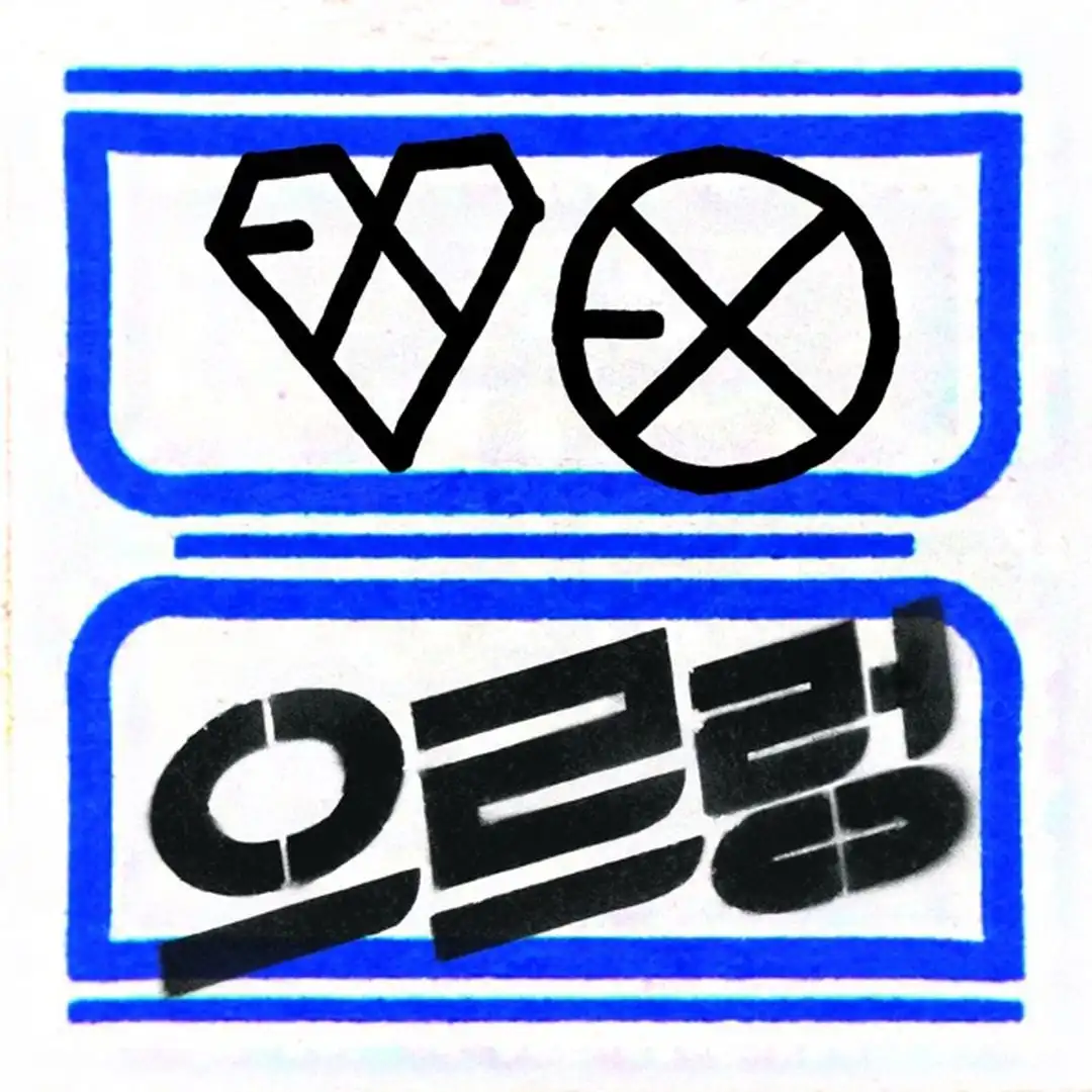 Baby Dont Cry از Exo