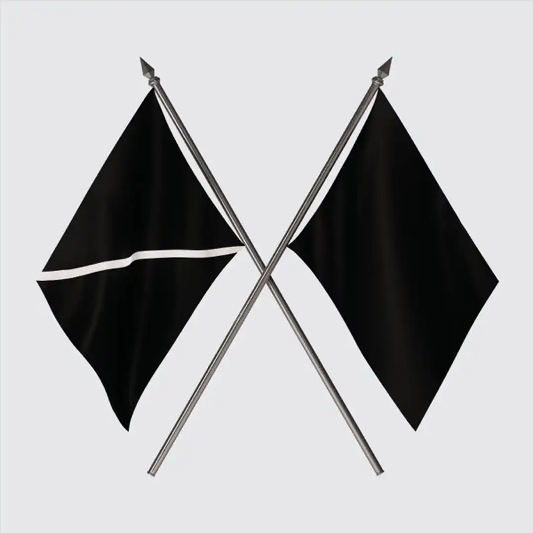 Baby You Are از Exo