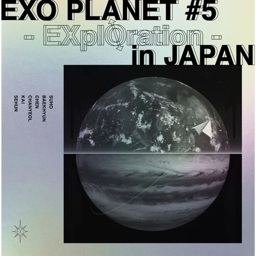 Bird از Exo Planet 5 Exploration In Japan از Exo