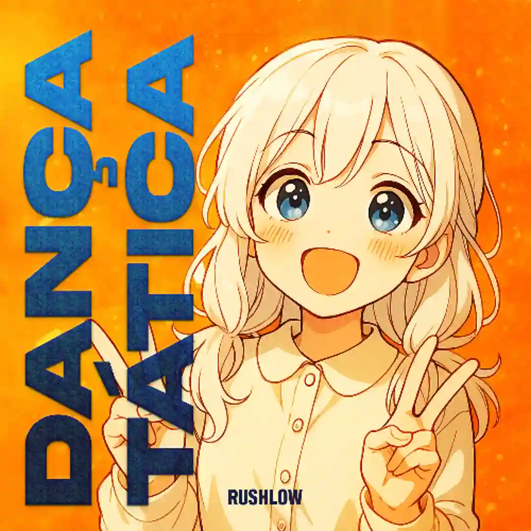 دانلود آهنگ فانک Dança Tática