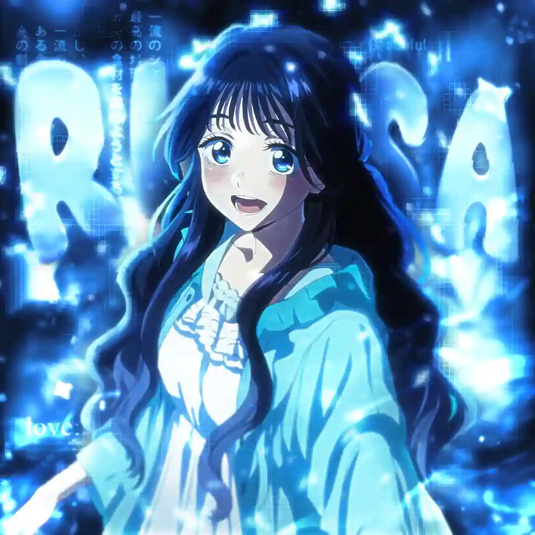 دانلود آهنگ فانک Risa