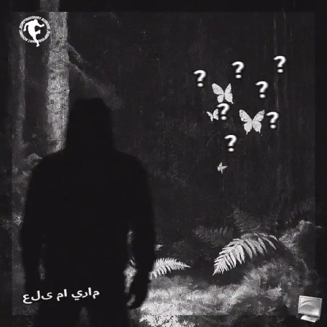 دانلود آهنگ panzar_3