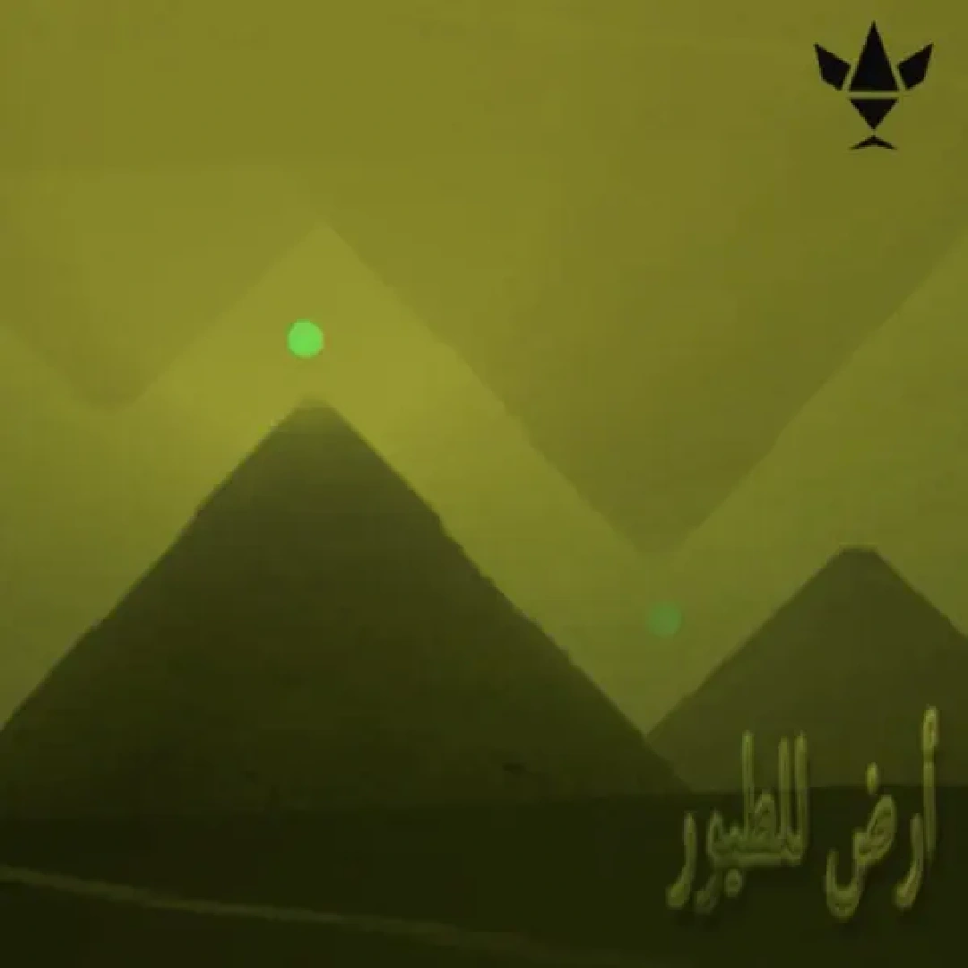 دانلود آهنگ persha_metzir