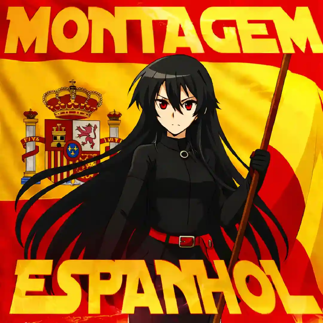 دانلود آهنگ فانک Montagem Espanhol 