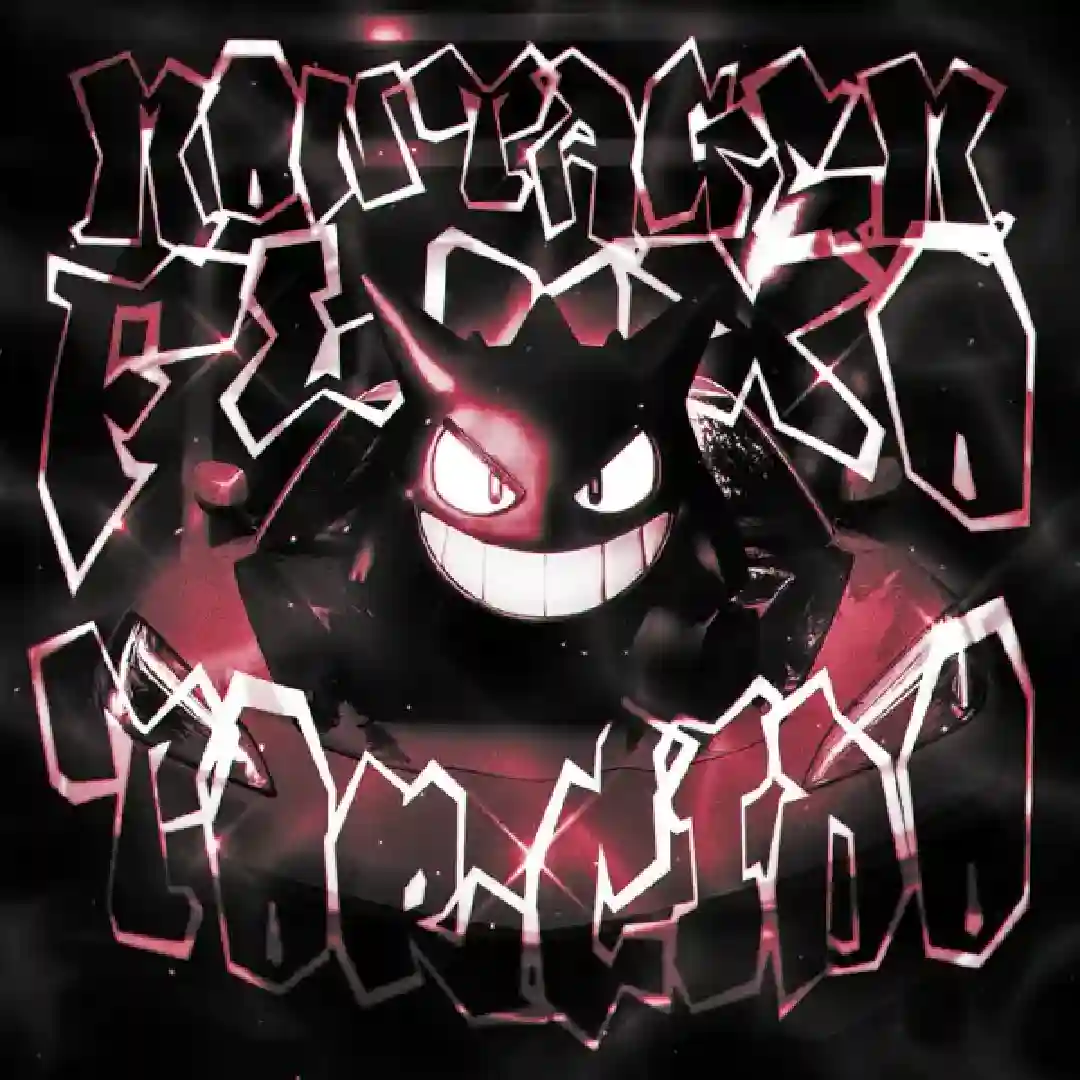 دانلود آهنگ فانک Montagem Fluxo Torcido