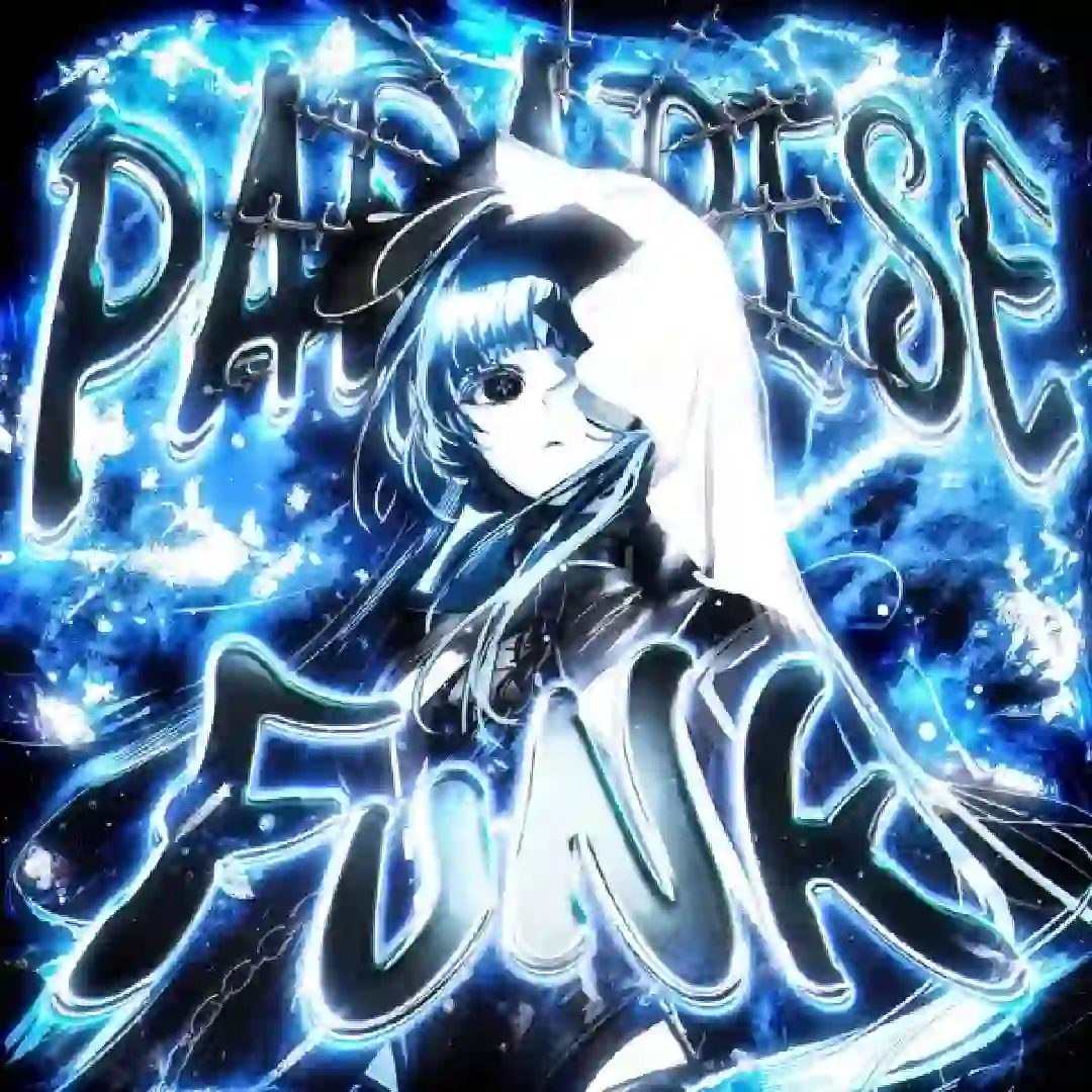 دانلود آهنگ فانک !PARADISE FUNK