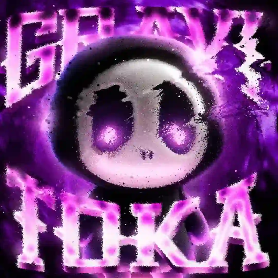 دانلود آهنگ فانک Gravi Toka