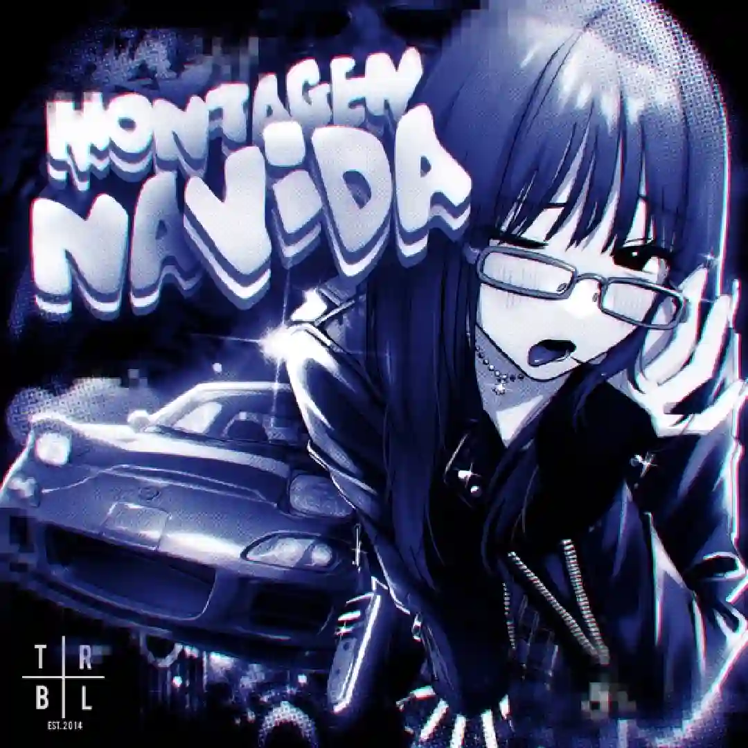 دانلود آهنگ فانک Montagem Na Vid