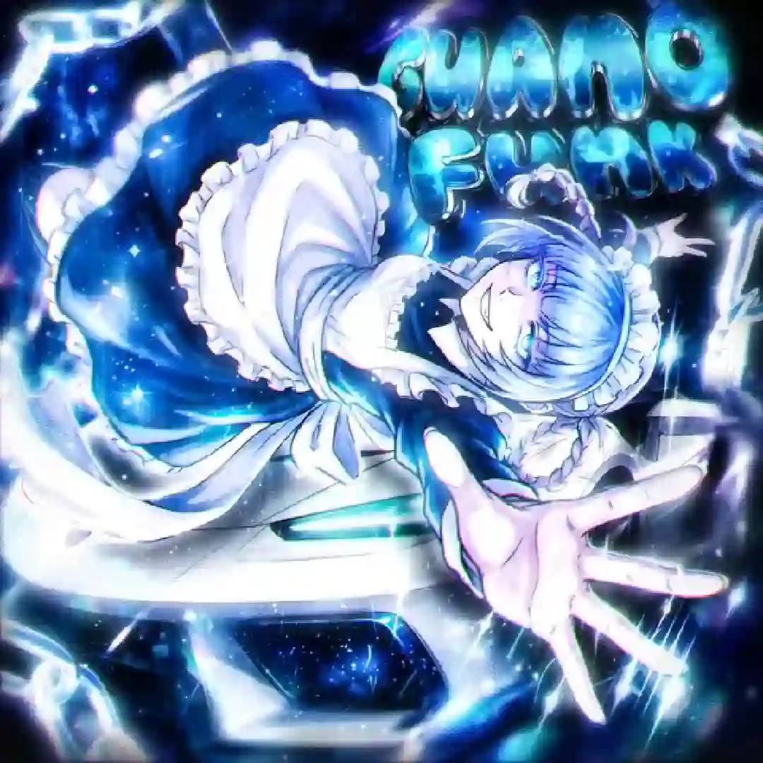 دانلود آهنگ فانک GUANO FUNK