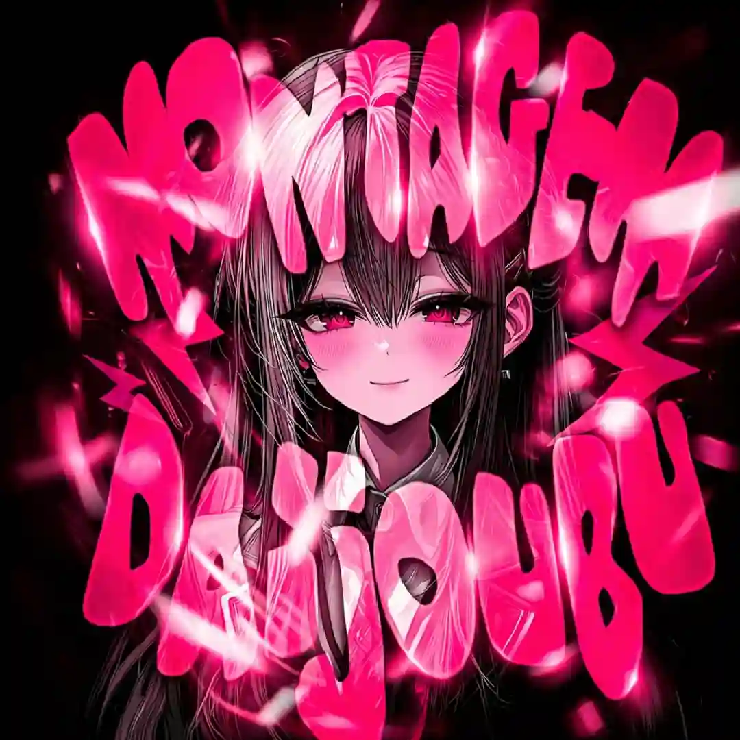دانلود آهنگ فانک MONTAGEM DAIJOUBU