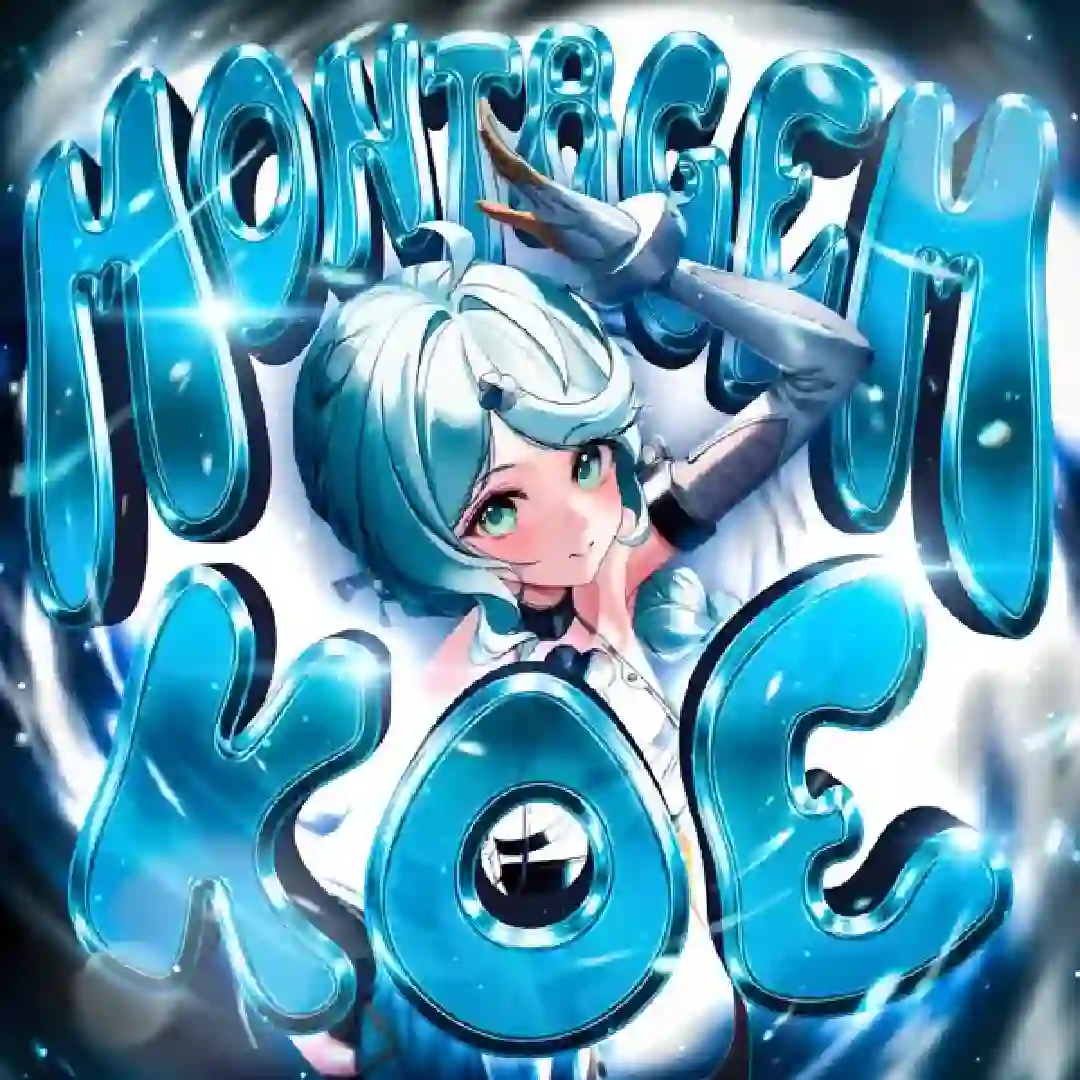 دانلود آهنگ فانک MONTAGEM KOE